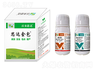 ˼�_(d��)����N��̎�턩-���r(n��ng)˼�_(d��)