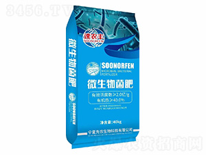 ΢�������-���r(n��ng)�S-�r(n��ng)(li��n)