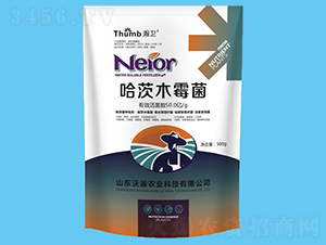 ����ľù����50�|�����-��l(w��i)-����r(n��ng)�I(y��)