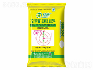 ��ጓ������29-10-12-�صþ�-ïʩ�r(n��ng)�I(y��)