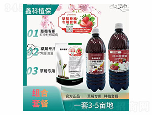 ��ݮ�M���ײ�-�ο�ֲ��