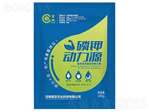 ��⛄�(d��ng)��Դ-�Ʒ�-���|�r(n��ng)�I(y��)