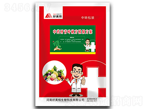 ��ˎ�����~�ط�ֲ������-������