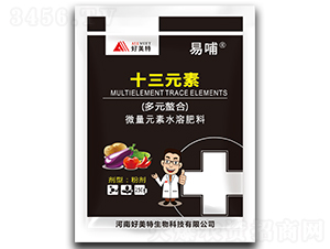 ʮ��Ԫ��-�ײ�-������