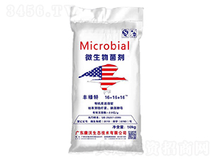 ΢�������-�S�G��16+16+16-�������B(t��i)