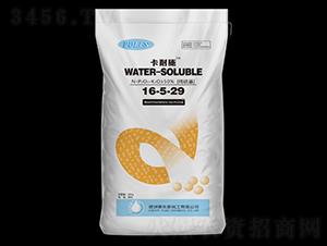 ��(f��)�Ϸ���16-5-29-����ʩ-�՘�(l��)˹