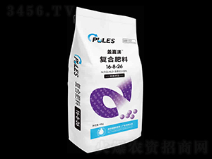 �ͺϷ���16-8-26-�w�Μ�-�՘�˹