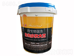 ������Ĵ�΢�������-���-���r