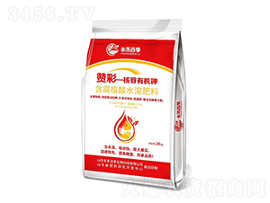 �����ЙC⛺���ֲ��ˮ�ܷ���-ٝ��-�Aï�r(n��ng)�I(y��)