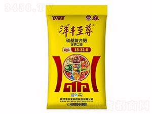 ����ͺϷ���15-32-6-�����S�ʘI(y��)