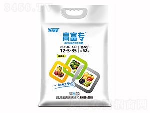 �߸���ֵ����÷�12-5-35-�߸���-�����S�ʘI(y��)