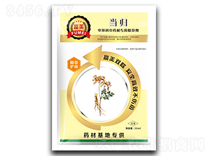 ��(d��ng)�w���ο���ˎ�Č��ó��݄�-����