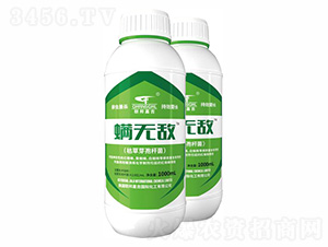 ���ݲ�ѿ�ߗU����-(li��n)��μ�