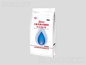 ����Ԫ��ˮ�ܷ���10-5-35+TE-��ʢ����