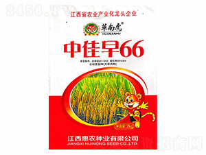 �м���66-�A�ϻ�-���r�N�I(y��)