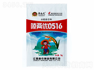 ��Ƀ�(y��u)0516-�A�ϻ�-���r�N�I(y��)