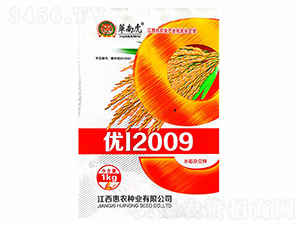 ��(y��u)I2009-�A�ϻ�-���r�N�I(y��)