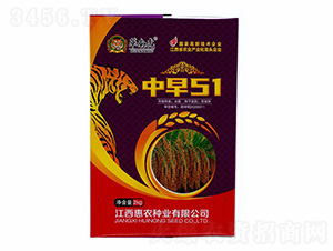 ����51-�A�ϻ�-���r�N�I(y��)