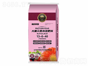 ����Ԫ��ˮ�ܷ���13-6-40-�ؿư�ķ