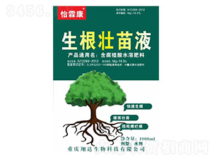 ����ֳ��ˮ�ܷ���-��������Һ-���_����