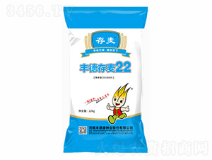 �S�´���22-�S�¿�