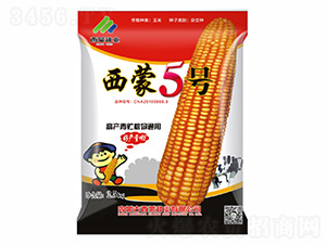 �������A5̖(h��o)-���ɷN�I(y��)