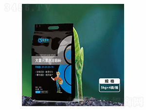 ƽ���ʹ���Ԫ��ˮ�ܷ���20-20-20+TE-���S��