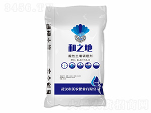 ���������{(di��o)�턩-��֮��-���r(n��ng)�ʘI(y��)