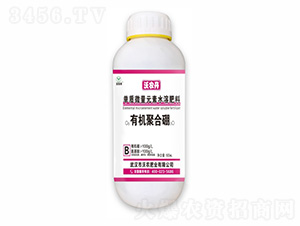 ���|(zh��)΢��Ԫ��ˮ�ܷ���-�ЙC(j��)�ۺ���-���r(n��ng)��-���r(n��ng)�ʘI(y��)