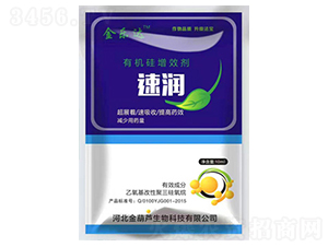 �ٝ�(r��n)�ЙC(j��)����Ч��-���_(d��)-�ӱ�����J