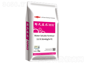 ����Ԫ��ˮ�ܷ���11-9-36+MgO+TE-΢��-�������r(n��ng)