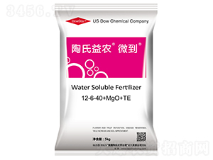 5kg����Ԫ��ˮ�ܷ���12-6-40+MgO+TE-΢��-�������r