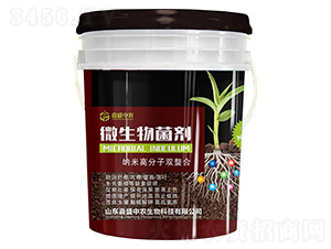 �{�׸߷����p����΢�������-��ʢ���r(n��ng)