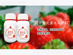 ����Ԫ��ˮ�ܷ���-�w�ט�-������Դ