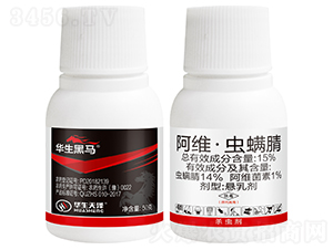 15%���S���x����΢�鄩��50g��-�A�����R-�A������