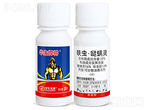 28%߻�x�����}���`�ɷ�ɢ�͑Ҹ�����20g��-�A������-�A������