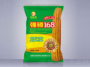 ��(qi��ng)�T168-���׷N��-��NԴ