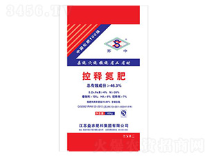 40kg��ጵ���-���r(n��ng)�ʘI(y��)