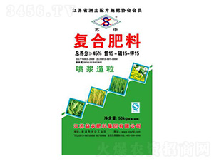 50kg��(f��)�Ϸ���15-15-15-���r(n��ng)�ʘI(y��)