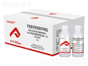 �װ������S���ر������}���䣩-�����r(n��ng)����-�����r(n��ng)