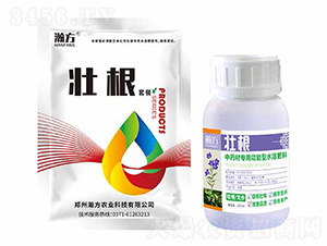 �۹��h�����ù�����ˮ�ܷ���-�Ѹ�-嫷��r(n��ng)�I(y��)