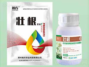 ���οƌ��ù�����ˮ�ܷ���-�Ѹ�-嫷��r(n��ng)�I(y��)