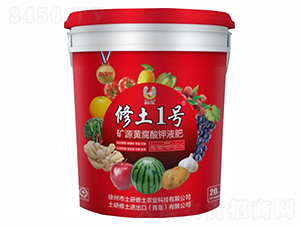 �VԴ�S�����Һ��-����һ̖