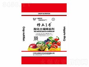 20kg�ữ�������}��-����һ̖(h��o)