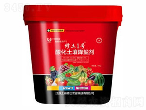 10kg�ữ�������}��-����һ̖(h��o)