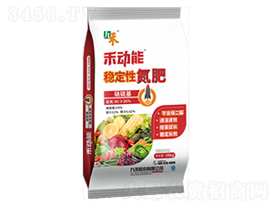 ��(w��n)���Ե���-�̄�(d��ng)��-�ź̹ɷ�