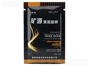 �VԴ�S����⛣�����-��-���·���