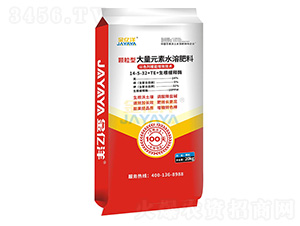 ������w������Ԫ��ˮ�ܷ���14-5-32+TE-���|��