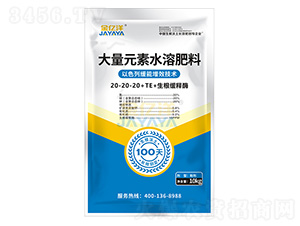 �ۄ�ƽ�����Ԫ��ˮ�ܷ�20-20-20+TE-���|��