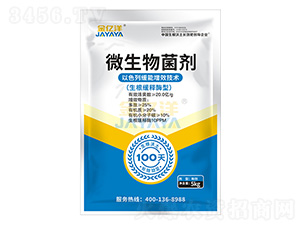 ΢�������(�������ø��)-���|��